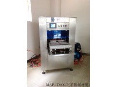 熟食品气调保鲜包装机 延长保鲜期的科学之道